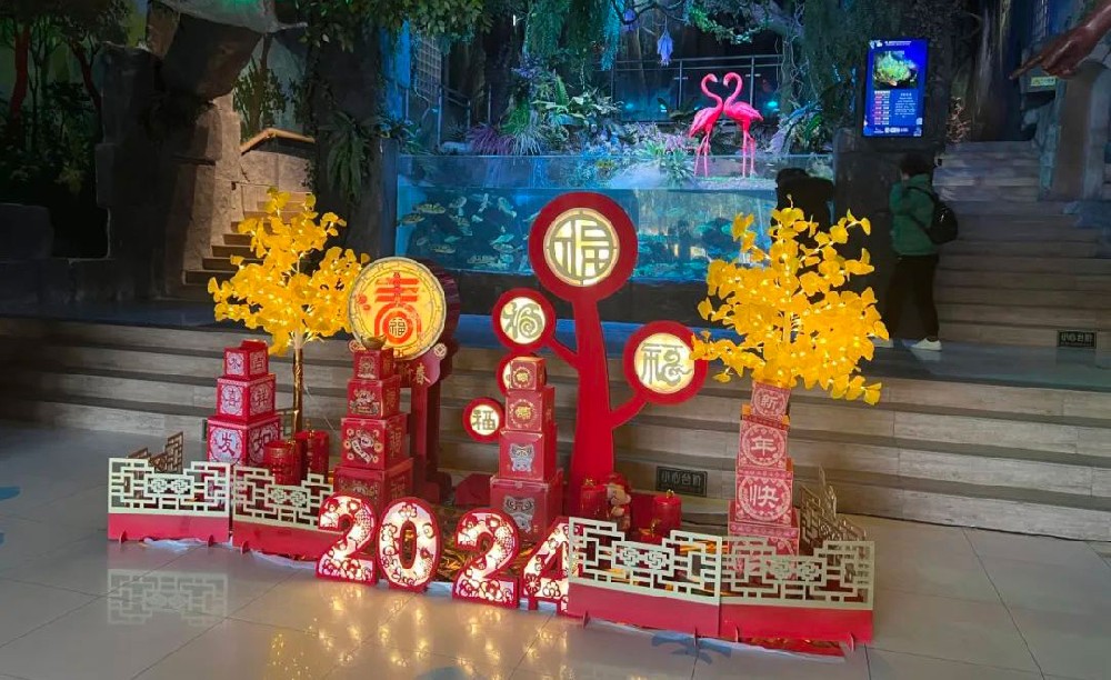 【新年(nián)有(yǒu)禮】寒假特惠來(lái)啦!歡喜迎新年(nián)~
