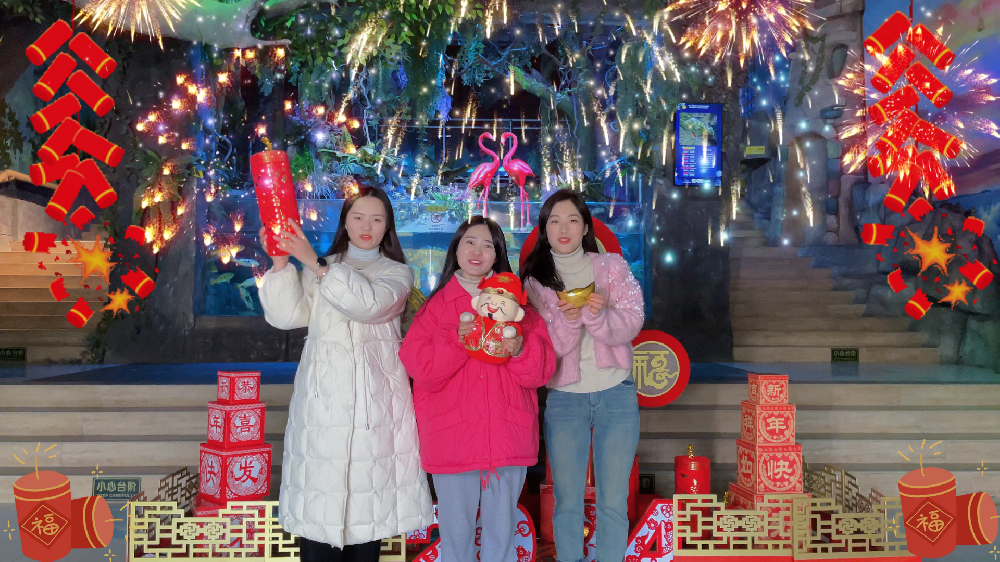 【除夕放(fàng)假通(tōng)知(zhī)】大(dà)年(nián)初一(yī)起歡樂(yuè)開(kāi)啓!更有(yǒu)超多(duō)新春海(hǎi)洋遊玩(wán)攻略!!