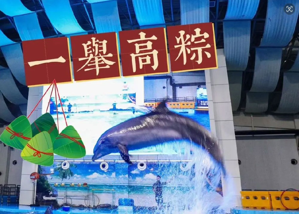 @所有(yǒu)中高(gāo)考生(shēng),請(qǐng)查收一(yī)封來(lái)自(zì)海(hǎi)洋考前祝福!
